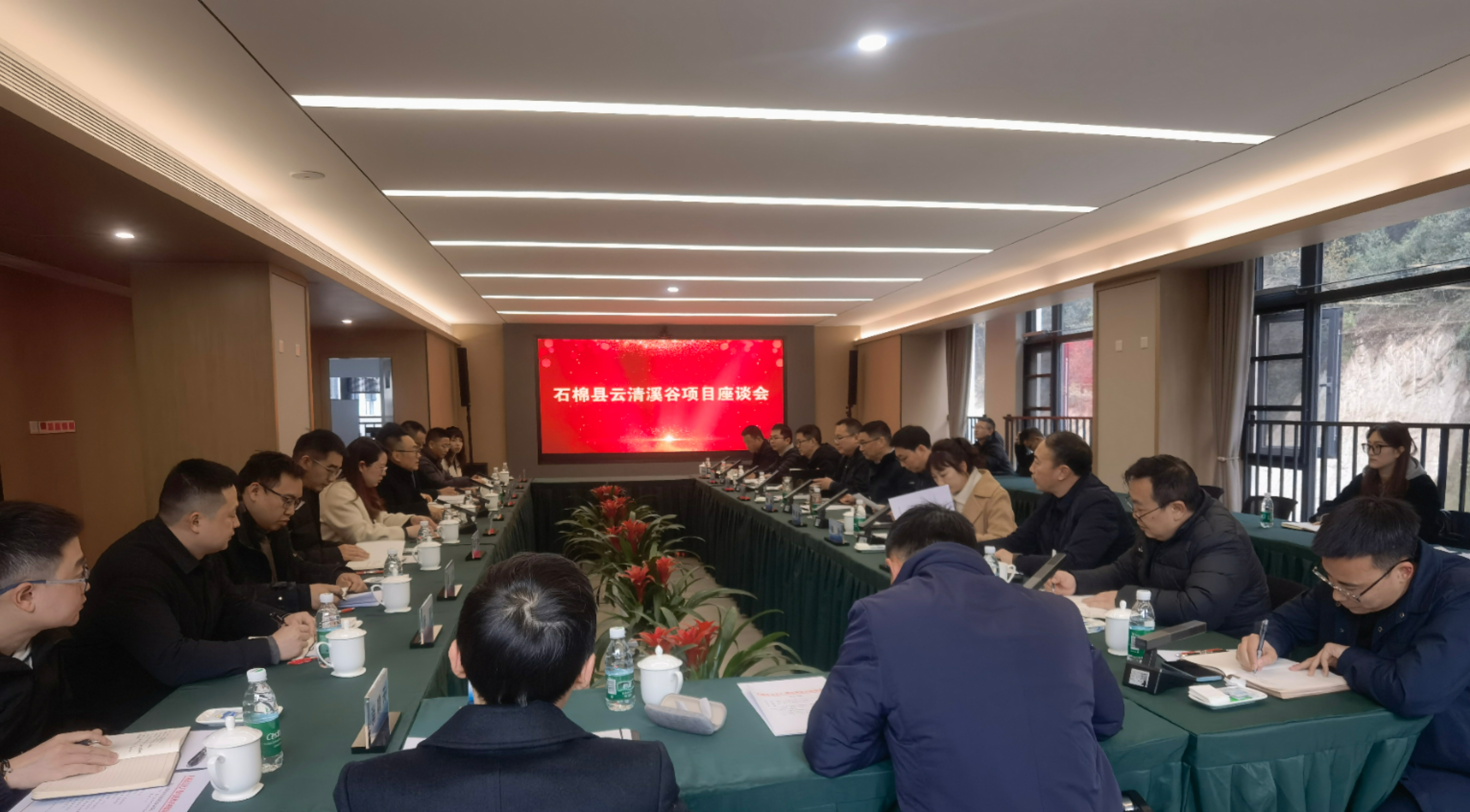 微信图片_20250214105840(1).jpg